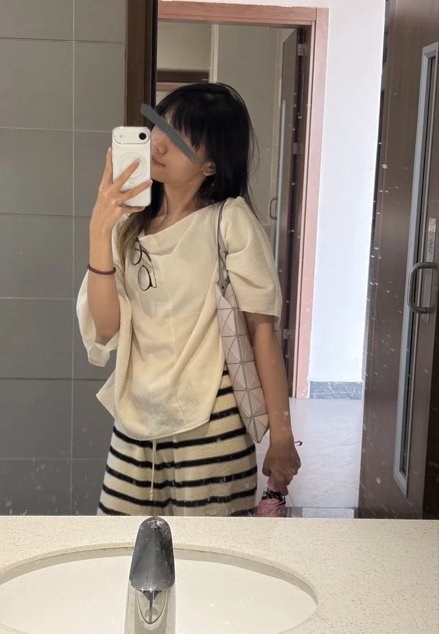 Outfit
