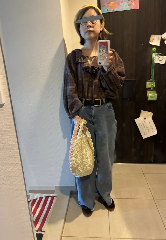 Outfit