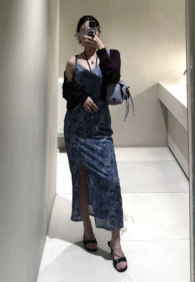 Outfit