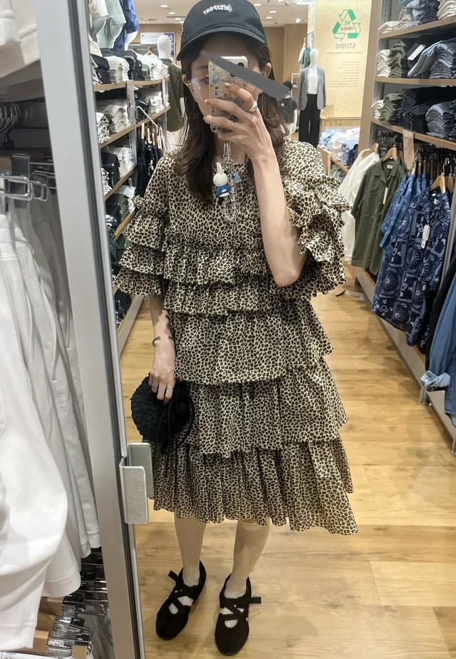 Stylizacja