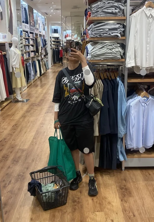 Outfit