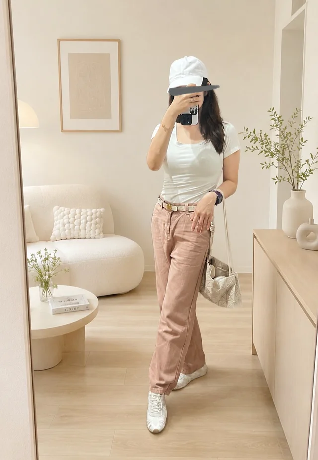 Outfit