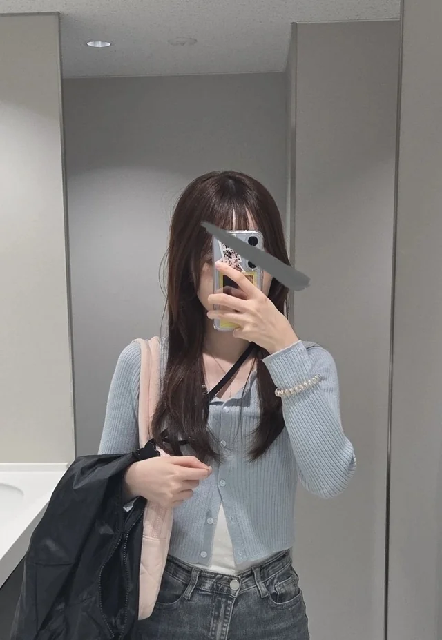 Outfit