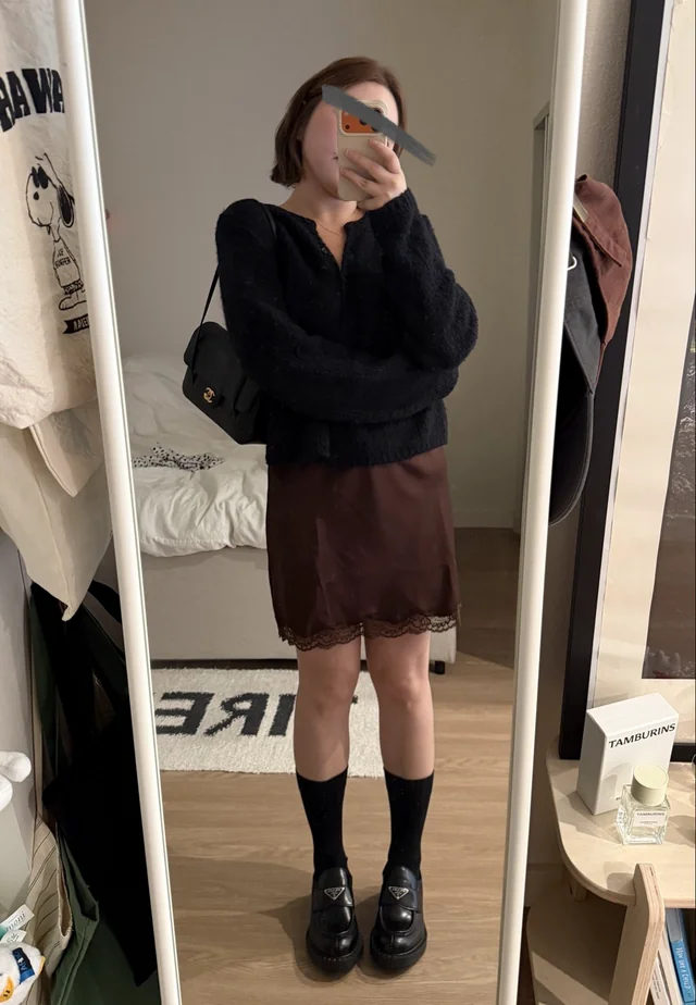 Outfit