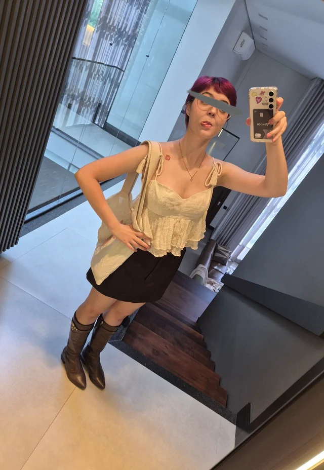 Outfit