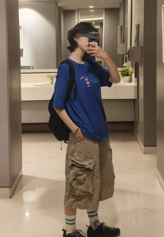 Tenue