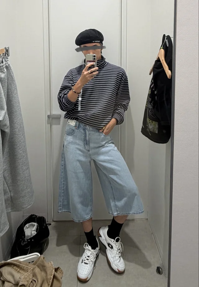 Stylizacja