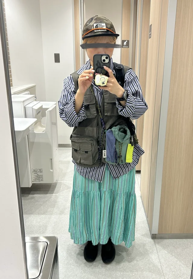 Outfit