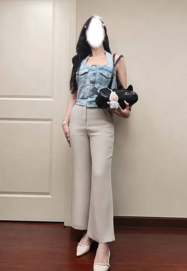 Outfit