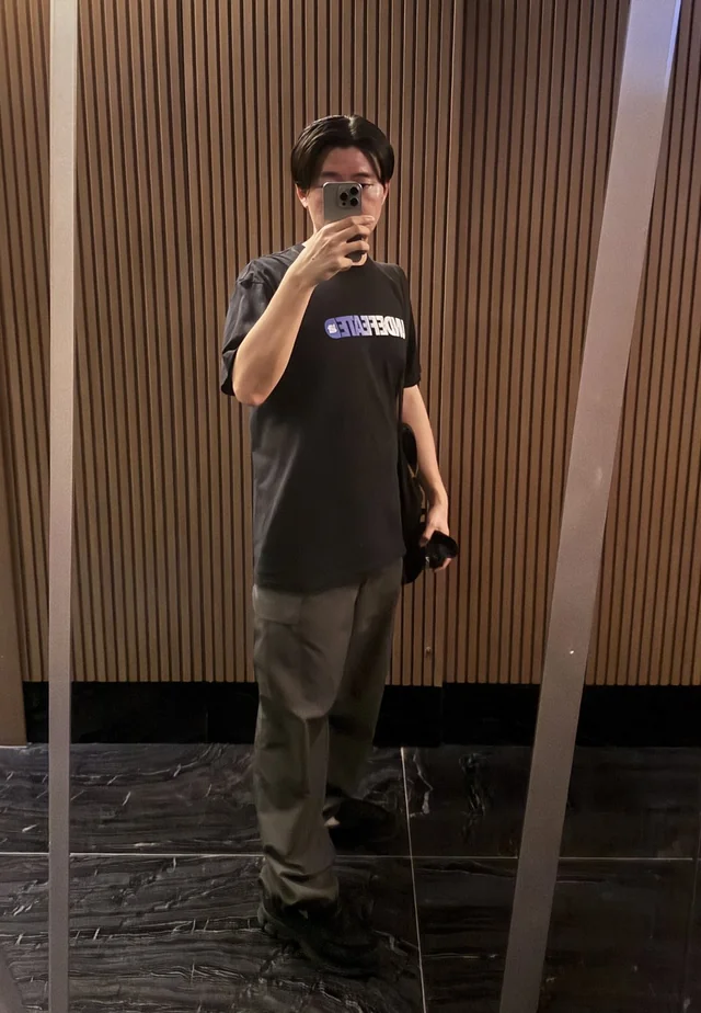 Outfit
