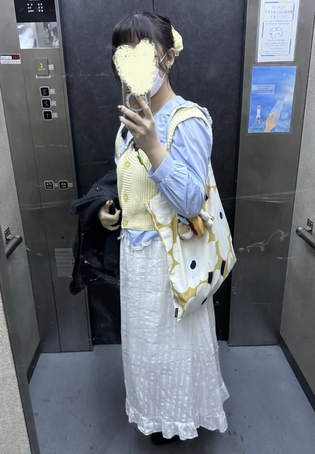 Stylizacja