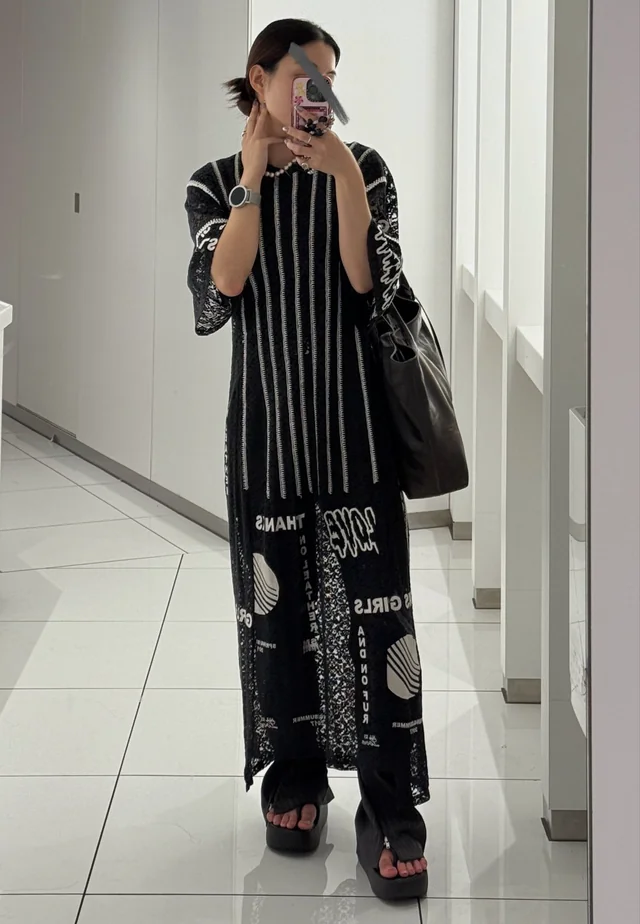 Trang phục