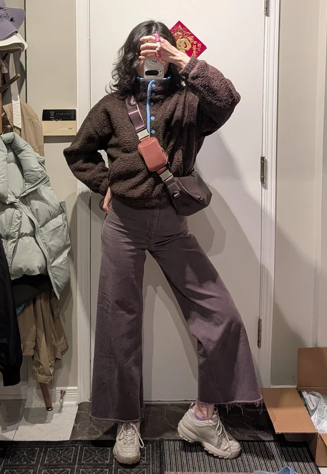 Outfit