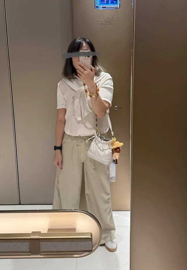 Outfit