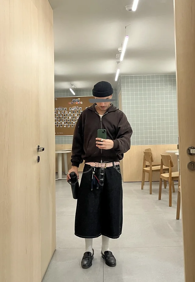 Outfit