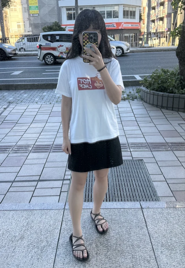 Stylizacja