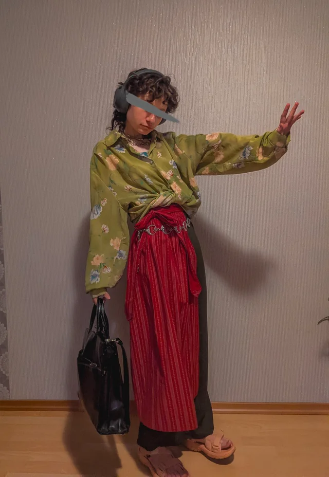 Outfit