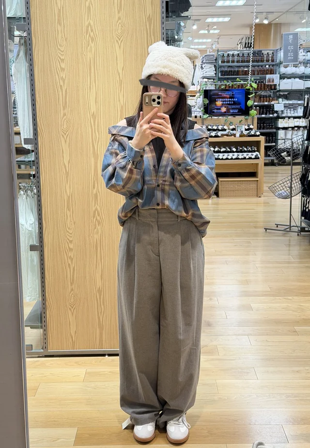 Outfit