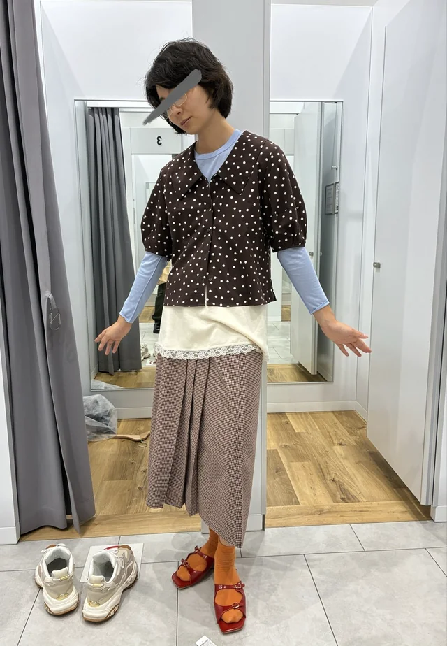 Stylizacja