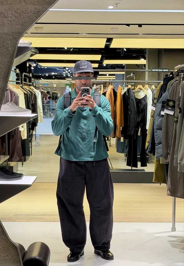 Outfit