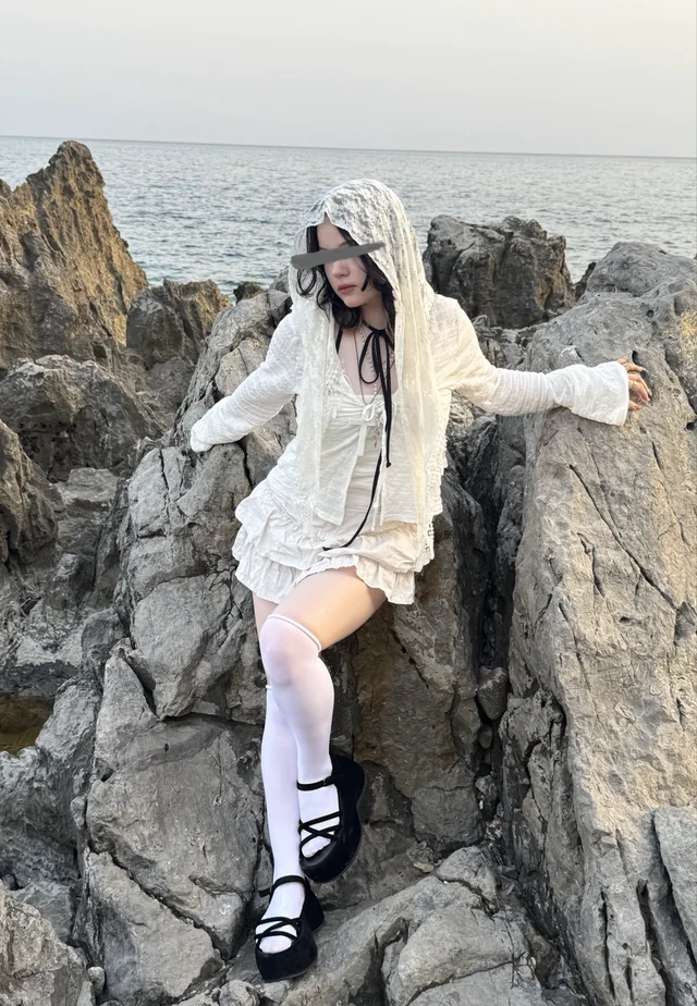 Outfit