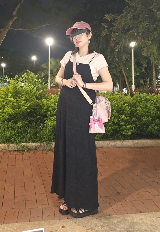 Outfit