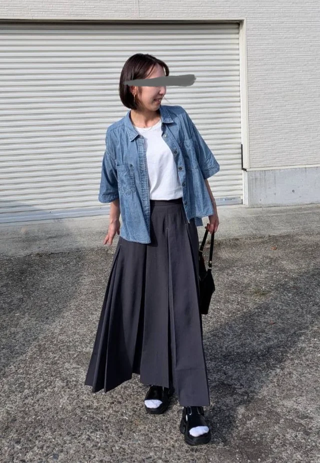 Outfit