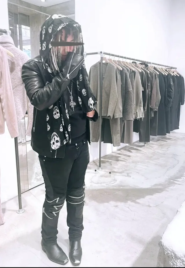 Outfit