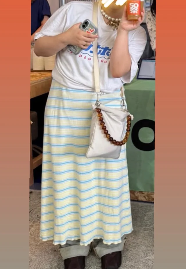 Outfit