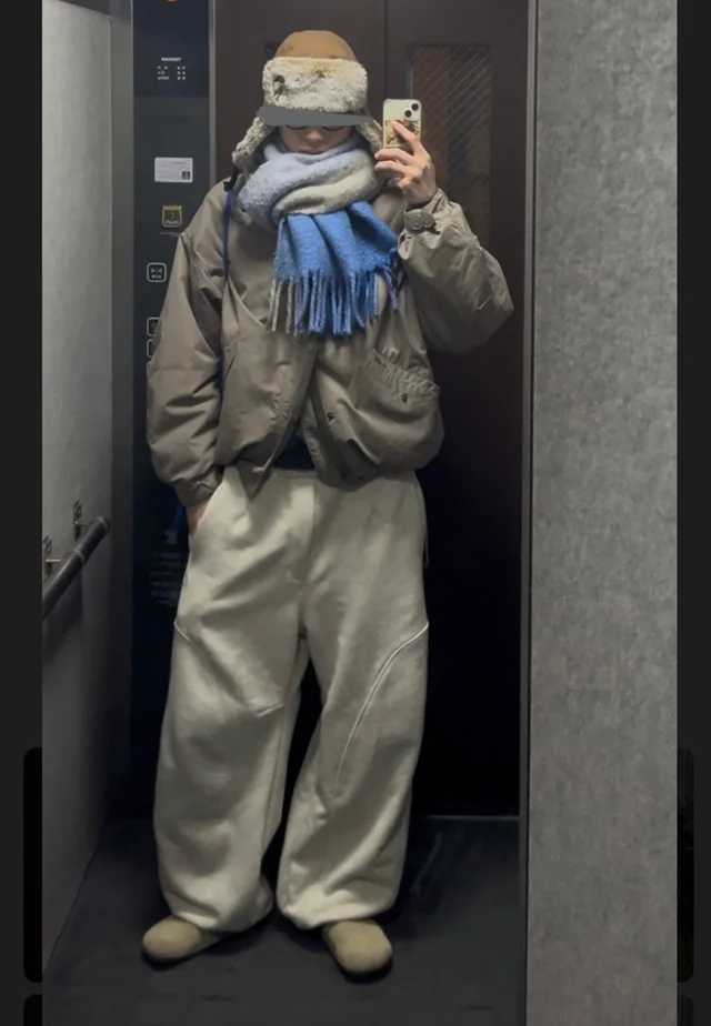 Outfit