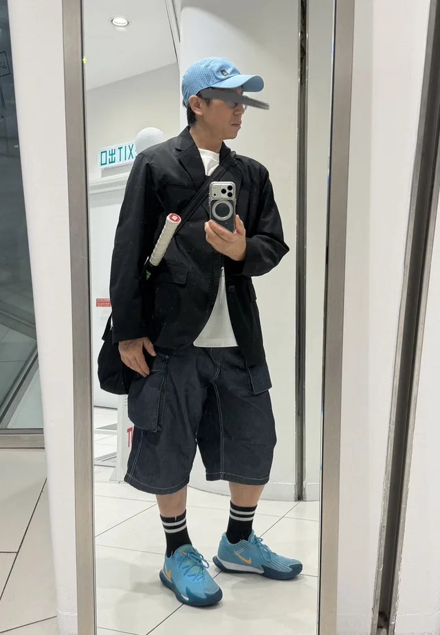 Outfit