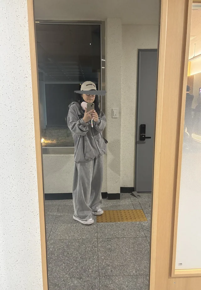 Outfit