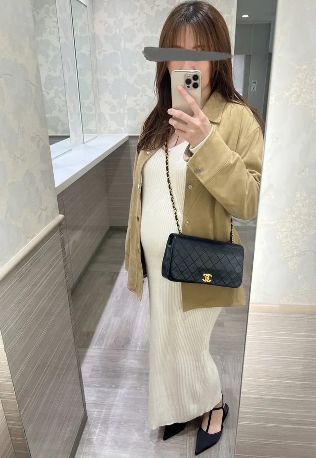 Outfit