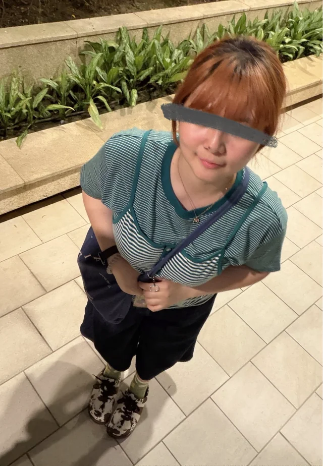 Stylizacja