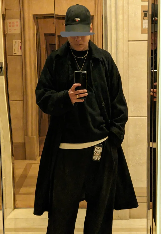 Pakaian