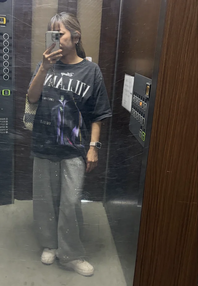 Outfit