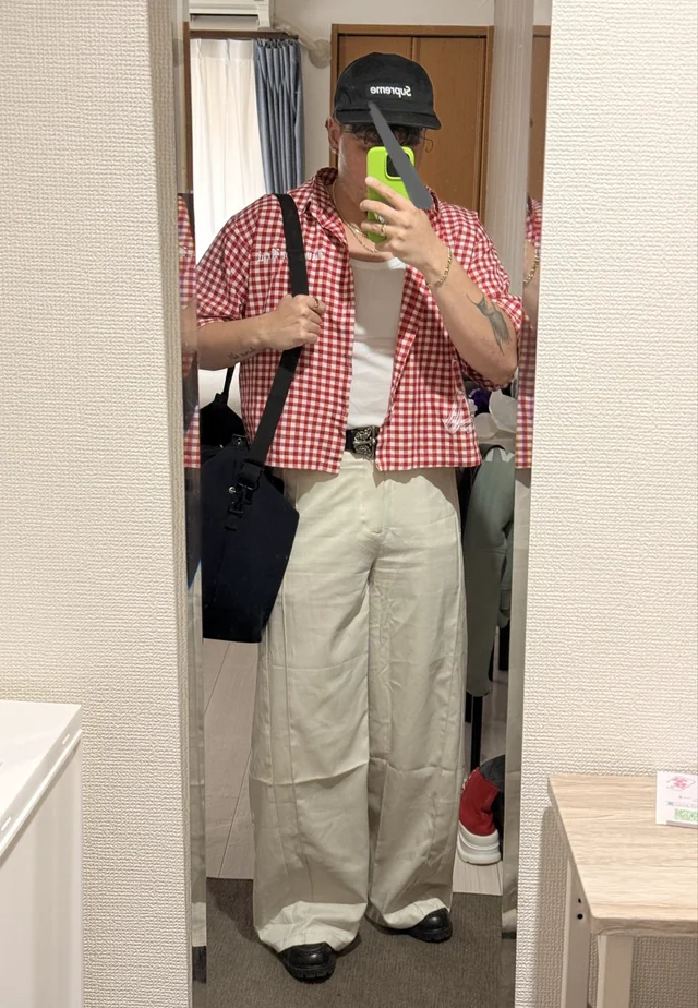 Stylizacja