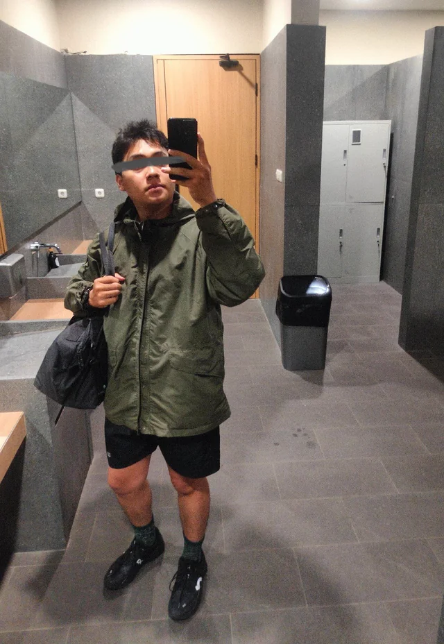 Outfit