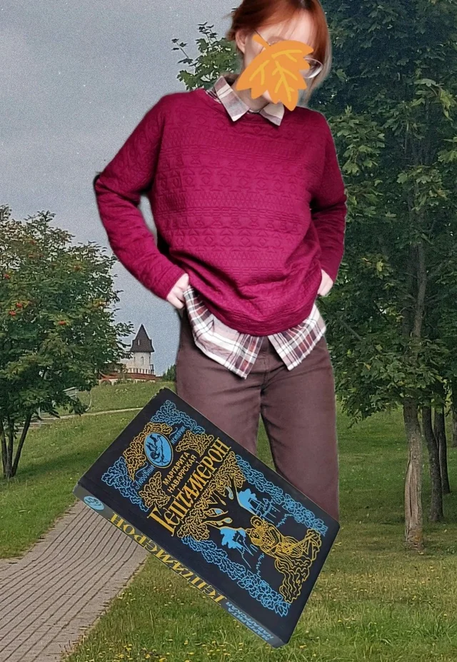 Stylizacja
