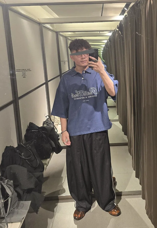 Stylizacja