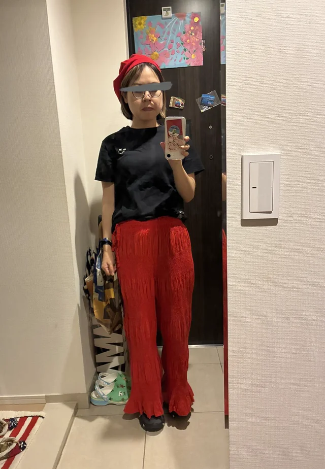 Outfit