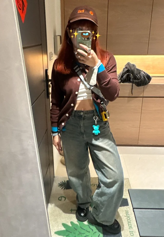Stylizacja