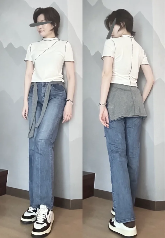 Outfit