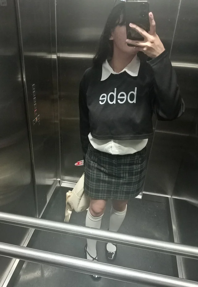 Stylizacja