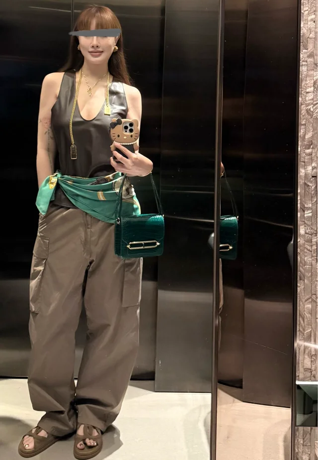 Outfit