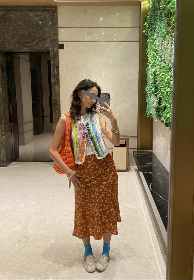 Outfit