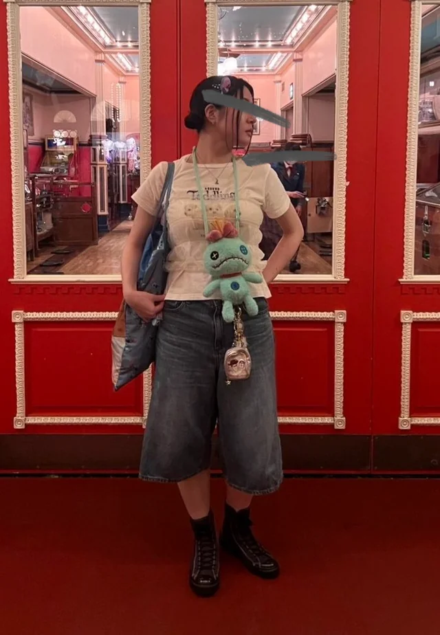 Outfit