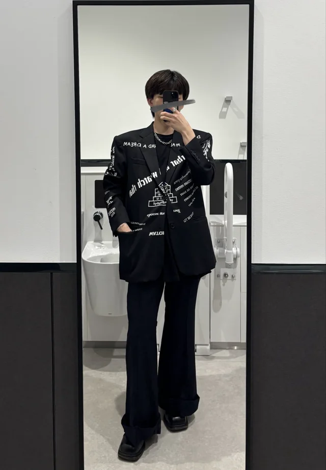 Outfit