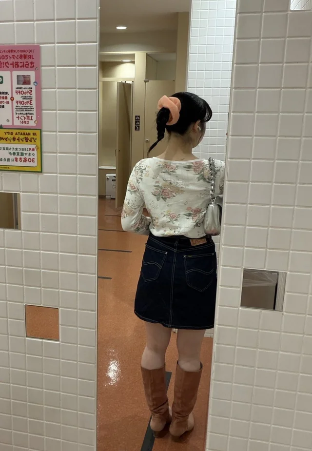 Outfit