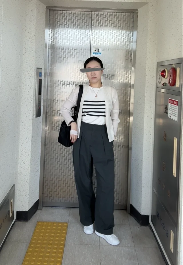 Outfit